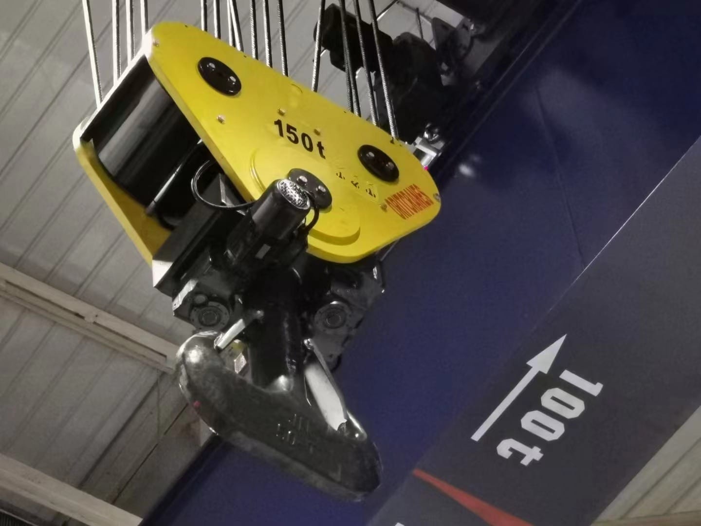 150噸起升機(jī)構(gòu)